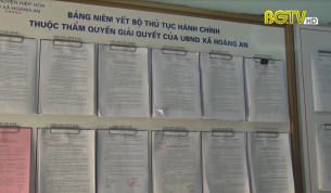 Kiểm tra thực hiện cải c&aacute;ch h&agrave;nh ch&iacute;nh tại huyện Hiệp H&ograve;a