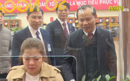 Kiểm tra thực thi c&ocirc;ng vụ đầu năm tại Trung t&acirc;m phục vụ h&agrave;nh ch&iacute;nh c&ocirc;ng