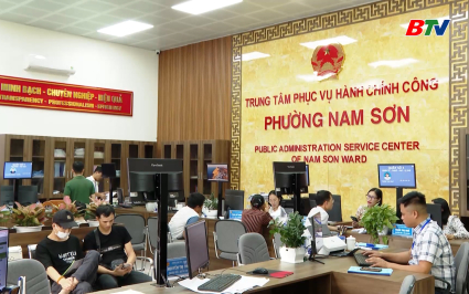 Kỷ cương h&agrave;nh ch&iacute;nh v&agrave; văn h&oacute;a c&ocirc;ng vụ trong thực hiện ch&iacute;nh quyền địa phương hai cấp 