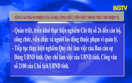 N&acirc;ng cao tr&aacute;ch nhiệm của c&aacute;n bộ, c&ocirc;ng chức, vi&ecirc;n chức trong thực thi nhiệm vụ