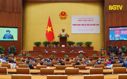 Kỳ họp thứ 31 Uỷ ban Thường vụ Quốc hội chất vấn về lĩnh vực t&agrave;i ch&iacute;nh v&agrave; ngoại giao 