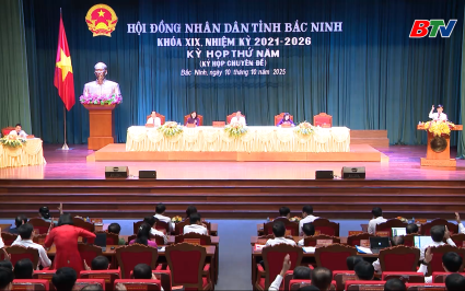 Kỳ họp thứ 5, HĐND tỉnh th&ocirc;ng qua 14 Nghị quyết quan trọng