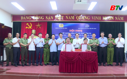 K&yacute; kết chương tr&igrave;nh phối hợp bảo đảm an ninh trật tự tại c&aacute;c Khu c&ocirc;ng nghiệp