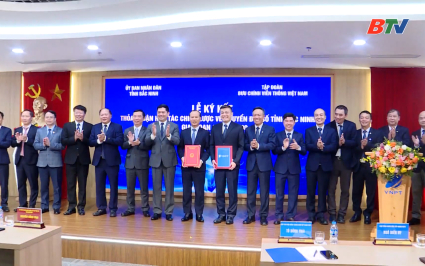 K&yacute; kết thỏa thuận hợp t&aacute;c chiến lược về chuyển đổi số giai đoạn 2026 - 2030 giữa UBND tỉnh Bắc Ninh v&agrave; Tập đo&agrave;n VNPT
