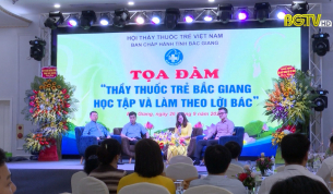 Kỷ niệm 10 năm c&ocirc;ng t&aacute;c Hội Thầy thuốc trẻ