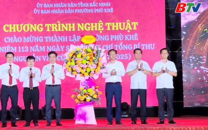 Kỷ niệm 113 năm Ng&agrave;y sinh đồng ch&iacute; Tổng b&iacute; thư Nguyễn Văn Cừ
