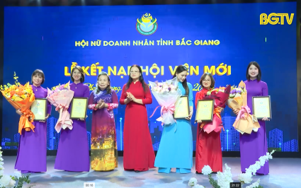 Kỷ niệm 20 năm ng&agrave;y Doanh nh&acirc;n Việt Nam