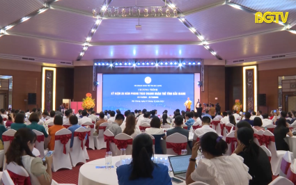 Kỷ niệm 20 năm phong tr&agrave;o doanh nh&acirc;n trẻ
