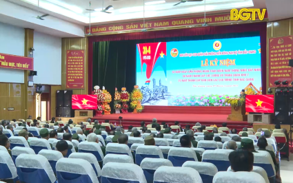 Kỷ niệm 25 năm th&agrave;nh lập Ban li&ecirc;n lạc Cựu chiến binh miền Đ&ocirc;ng Nam Bộ