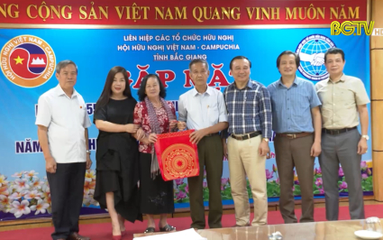 Kỷ niệm 55 năm ng&agrave;y thiết lập quan hệ ngoại giao hữu nghị Việt Nam - Campuchia