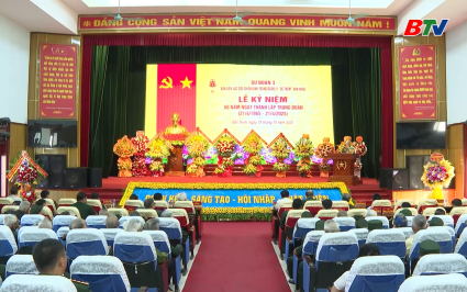 Kỷ niệm 60 năm ng&agrave;y th&agrave;nh lập Trung đo&agrave;n 21 "Đề Th&aacute;m" anh h&ugrave;ng 
