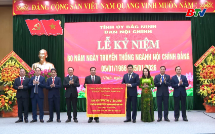 Ph&aacute;t huy truyền thống tự h&agrave;o 60 năm ng&agrave;nh Nội ch&iacute;nh Đảng 