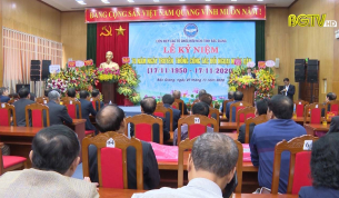 Kỷ niệm 70 năm ng&agrave;y truyền thống c&ocirc;ng t&aacute;c Đối ngoại nh&acirc;n d&acirc;n