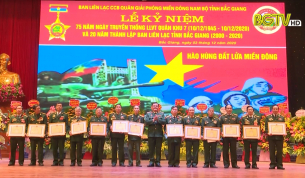 Kỷ niệm 75 năm ng&agrave;y truyền thống lực lượng vũ trang qu&acirc;n khu 7
