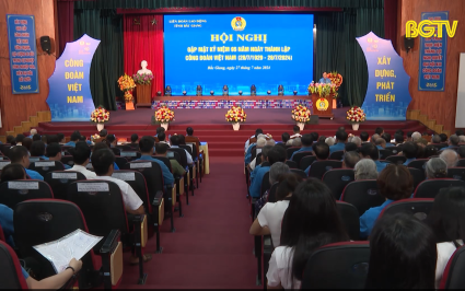 Kỷ niệm 95 năm ng&agrave;y th&agrave;nh lập C&ocirc;ng đo&agrave;n Việt Nam 