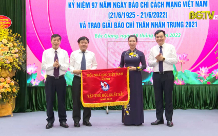 Kỷ niệm 97 năm ng&agrave;y B&aacute;o ch&iacute; C&aacute;ch mạng Việt Nam