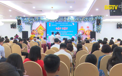 Gặp mặt kỷ niệm 98 năm ng&agrave;y B&aacute;o ch&iacute; C&aacute;ch mạng Việt Nam