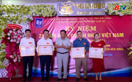Kỷ niệm Ng&agrave;y Doanh nh&acirc;n Việt Nam 