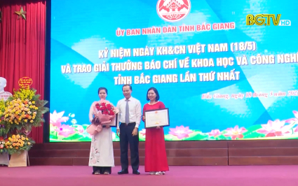 Kỷ niệm ng&agrave;y KHCN v&agrave; trao giải B&aacute;o ch&iacute; về KHCN lần thứ nhất 