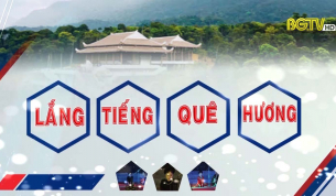 Lắng tiếng qu&ecirc; hương: Tập 1 - Quan họ Bắc s&ocirc;ng Cầu