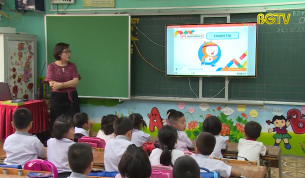 Lạm thu đầu năm: N&uacute;p b&oacute;ng dưới t&ecirc;n gọi tự nguyện