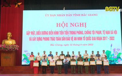 Lan tỏa phong tr&agrave;o "To&agrave;n d&acirc;n bảo vệ an ninh Tổ quốc"