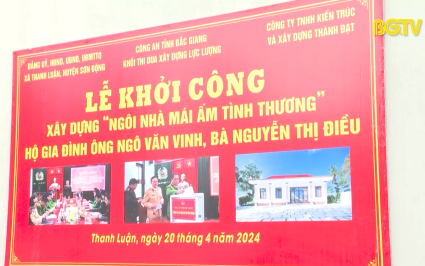 Lan tỏa từ phong tr&agrave;o thi đua "X&oacute;a nh&agrave; tạm, nh&agrave; dột n&aacute;t" 