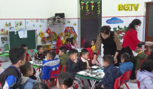Lạng Giang: Đảm bảo an to&agrave;n thực phẩm tại c&aacute;c bữa ăn b&aacute;n tr&uacute; cho trẻ