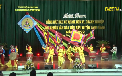 Lạng Giang: Li&ecirc;n hoan tiếng h&aacute;t c&aacute;c đơn vị đạt chuẩn văn ho&aacute; ti&ecirc;u biểu 
