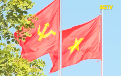 Lạng Giang qu&aacute;n triệt, học tập t&aacute;c phẩm của Tổng B&iacute; thư 