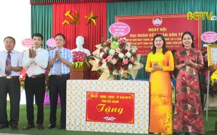 L&atilde;nh đạo tỉnh Bắc Giang dự Ng&agrave;y hội Đại đo&agrave;n kết to&agrave;n d&acirc;n tộc tại một số địa phương