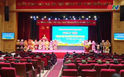 L&atilde;nh đạo tỉnh dự Ng&agrave;y hội to&agrave;n d&acirc;n bảo vệ ANTQ tại phường Thuận Th&agrave;nh, x&atilde; Hợp Thịnh 