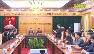 L&atilde;nh đạo tỉnh gặp mặt c&aacute;c cơ quan khối t&agrave;i ch&iacute;nh ng&acirc;n h&agrave;ng