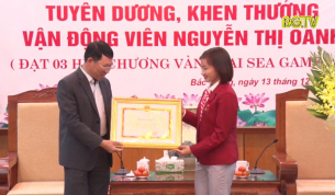 L&atilde;nh đạo tỉnh gặp mặt VĐV Nguyễn Thị Oanh
