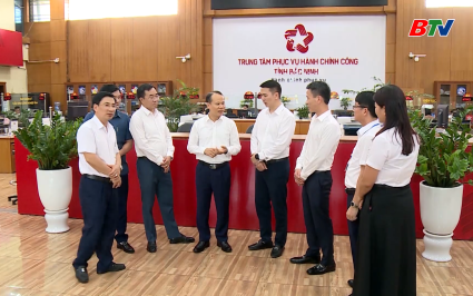 L&atilde;nh đạo tỉnh l&agrave;m việc với Trung t&acirc;m phục vụ H&agrave;nh ch&iacute;nh c&ocirc;ng tỉnh Bắc Ninh