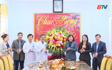L&atilde;nh đạo tỉnh thăm, tặng qu&agrave; Tết tại x&atilde; Ti&ecirc;n Lục v&agrave; Bệnh viện Sức khỏe T&acirc;m thần Bắc Ninh số 1 
