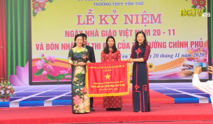 L&atilde;nh đạo Tỉnh ủy, UBND tỉnh ch&uacute;c mừng ng&agrave;y Nh&agrave; gi&aacute;o Việt Nam tại c&aacute;c địa phương