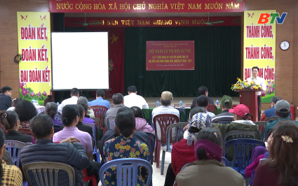 Lấy &yacute; kiến về dự thảo phương &aacute;n bồi thường, hỗ trợ, t&aacute;i định cư 