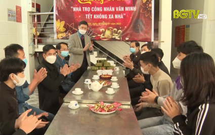 Li&ecirc;n đo&agrave;n Lao động tỉnh thăm, ch&uacute;c Tết người lao động kh&ocirc;ng về qu&ecirc; đ&oacute;n Tết