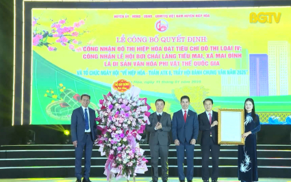 Lễ c&ocirc;ng bố Hiệp H&ograve;a đạt chuẩn ti&ecirc;u ch&iacute; đ&ocirc; thị loại IV