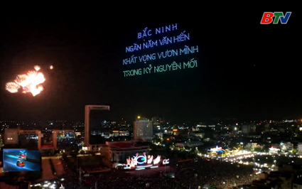 Lễ đ&oacute;n nhận bằng của Unesco ghi danh v&agrave; khai mạc Festival &ldquo;Về miền di sản - 2026&rdquo; diễn ra v&agrave;o tối 27/3