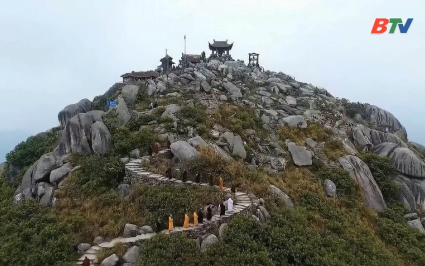 Lễ đ&oacute;n nhận bằng Unesco v&agrave; khai mạc Festival &ldquo;Về miền di sản &ndash; 2026&rdquo; dự kiến diễn ra trong qu&yacute; I/2026  