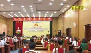 Lễ kỷ niệm 90 năm ng&agrave;y truyền thống ng&agrave;nh tuy&ecirc;n gi&aacute;o của Đảng