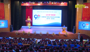 Lễ kỷ niệm 90 năm th&agrave;nh lập Đo&agrave;n thanh ni&ecirc;n cộng sản Hồ Ch&iacute; Minh