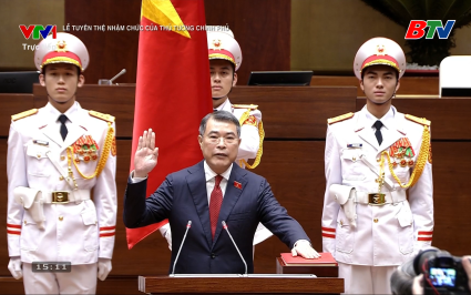 Lễ tuy&ecirc;n thệ nhậm chức của Thủ tướng Ch&iacute;nh phủ