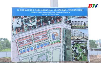 Li&ecirc;n B&atilde;o tập trung cho dự &aacute;n trọng điểm