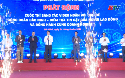 Li&ecirc;n đo&agrave;n lao động Th&agrave;nh phố c&ocirc;ng bố Quyết định đổi t&ecirc;n 