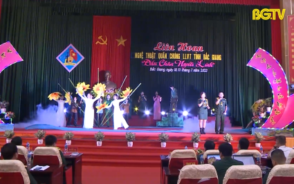 Li&ecirc;n hoan nghệ thuật quần ch&uacute;ng lực lượng vũ trang tỉnh năm 2023