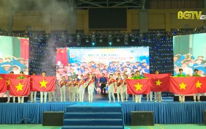 Li&ecirc;n hoan tiếng h&aacute;t thanh ni&ecirc;n v&agrave; bước nhảy thanh thiếu ni&ecirc;n tỉnh Bắc Giang