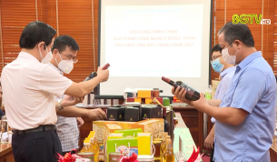 Lựa chọn 21 sản phẩm c&ocirc;ng nghiệp n&ocirc;ng th&ocirc;n ti&ecirc;u biểu cấp tỉnh